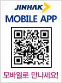 ���л� �������� ������� QR�ڵ� http://m.jinhakapply.com