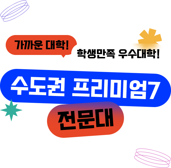 타이틀 이미지