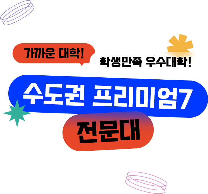 타이틀 이미지