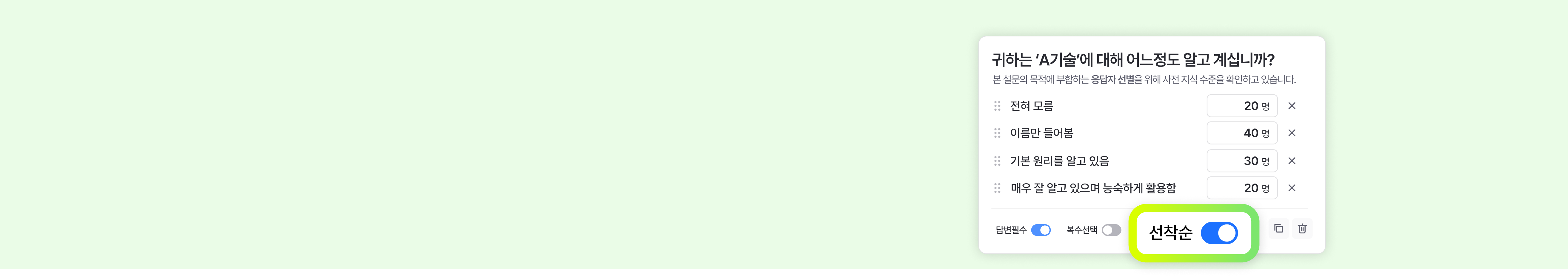 배경이미지 배경이미지